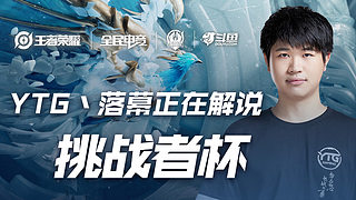 私募股权基金加速布局博彩科技