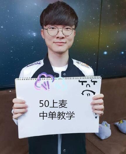 第二次“出差”，泰州的苏超冠军奖杯亮相成都幸福城市非遗展