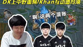 卡马拉6记三分刷新生涯新高，砍下赛季新高的21分