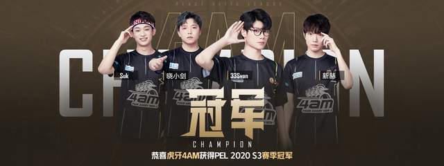 雷迪克：斯玛特是每日观察状态，希望能出战NBA杯1／4决赛