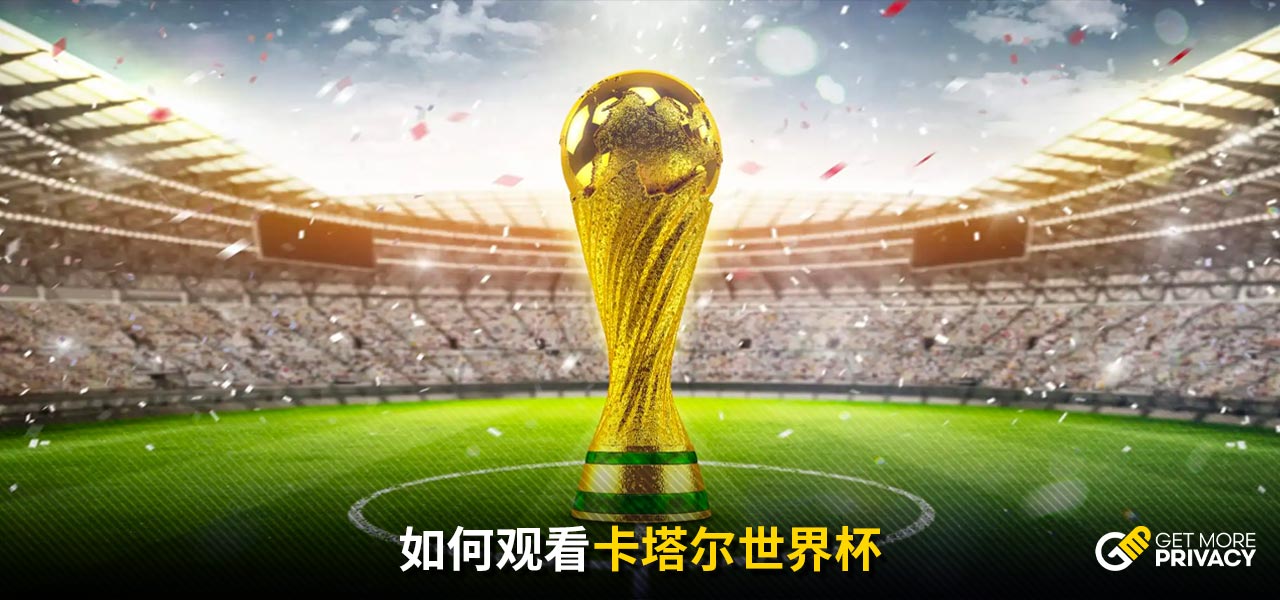 误未能完成