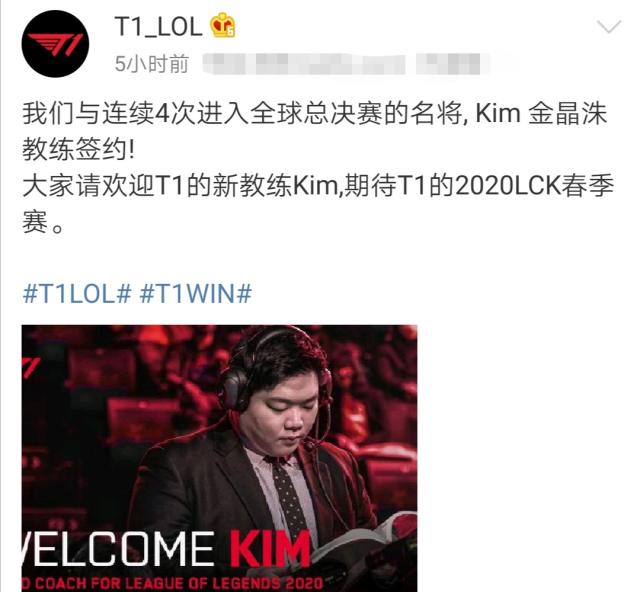 霍芬海姆的 霍芬海姆的