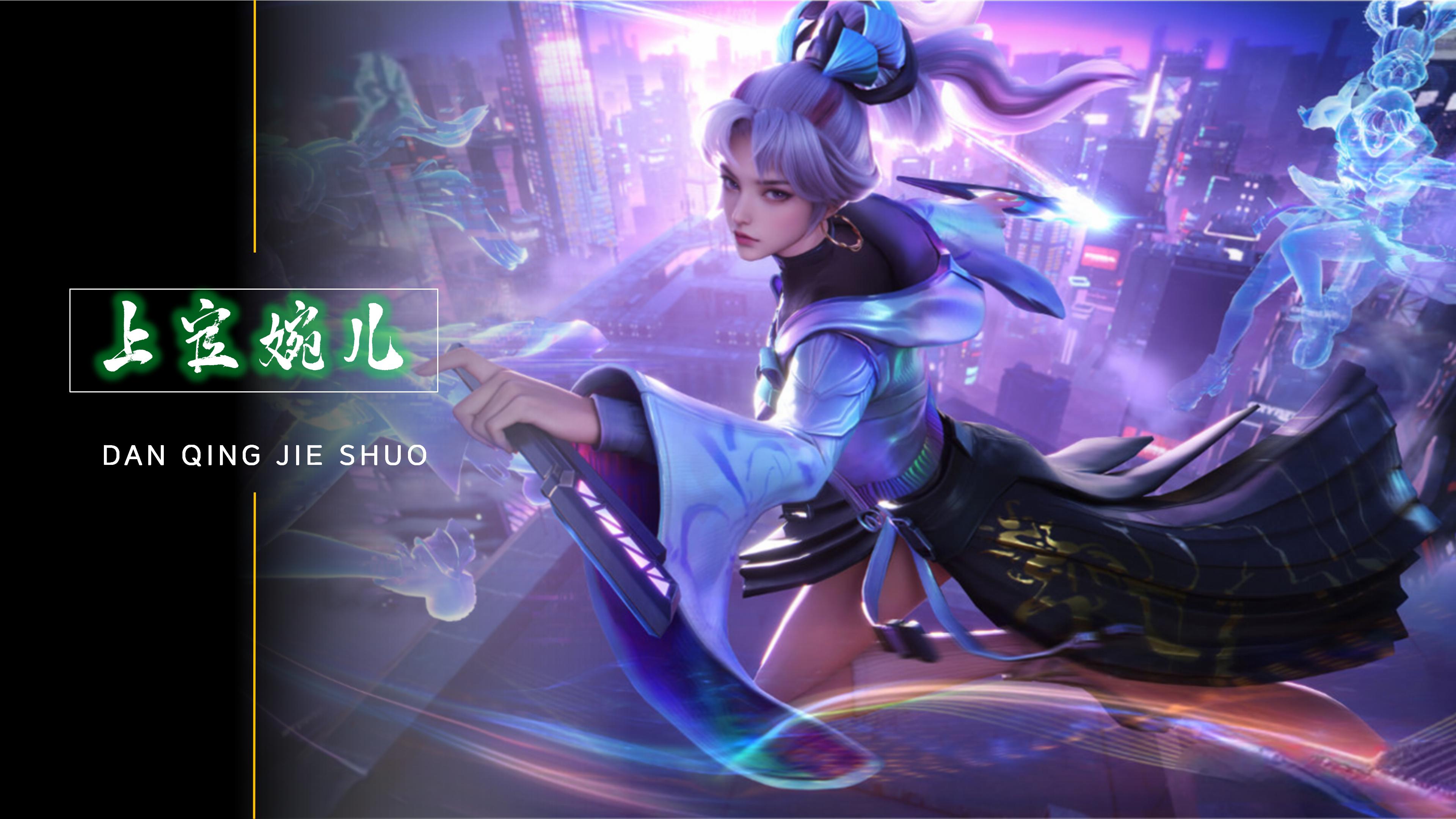 成为草蜢女 成为草蜢女