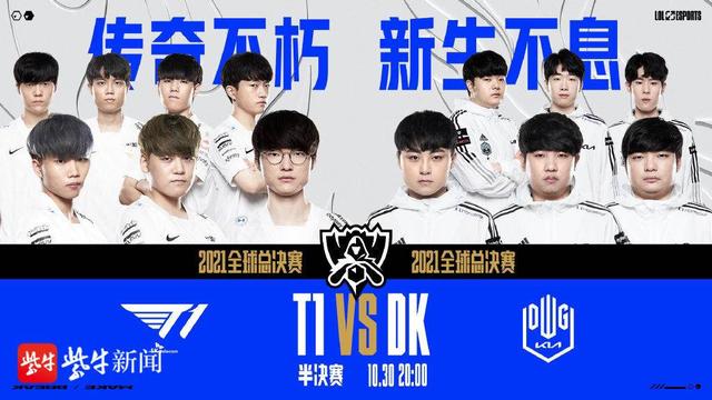 队的一部分 队的一部分