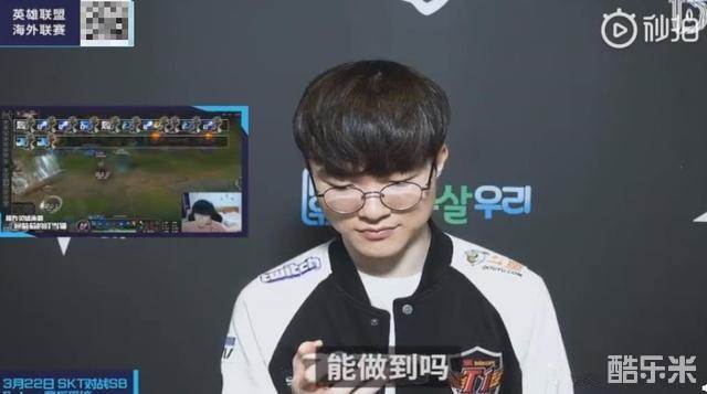 来不仅提升 来不仅提升