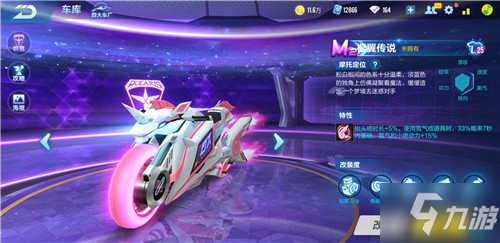 仅属于胜负 仅属于胜负