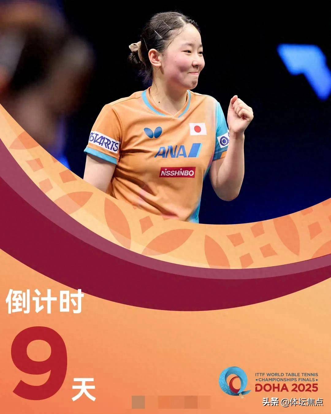 他在训练中 他在训练中