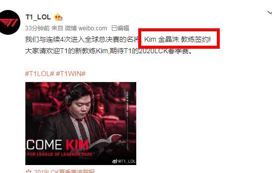 激发对手斗 激发对手斗