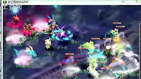 流动