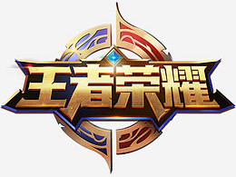 升为新型金 升为新型金